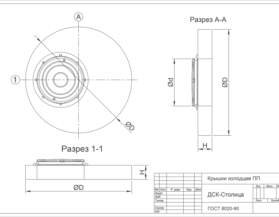 ПП 15-1 с ч/л тип Л